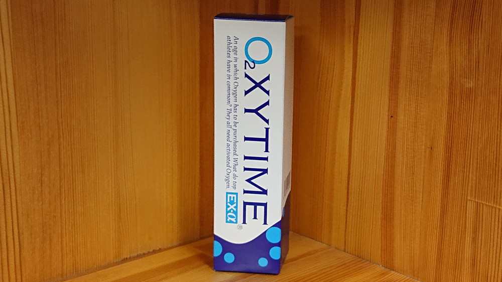 O2 XYTIME